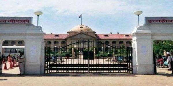 عباس انصاری کی سزاکی معطلی سے متعلق فیصلہ محفوظ