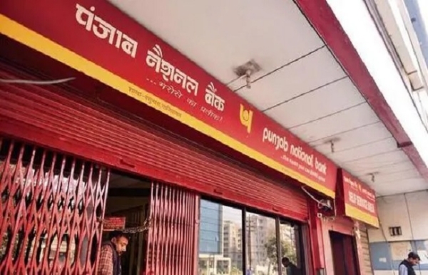 بینک