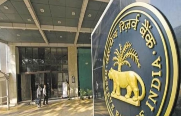 RBI MPC meeting 4-6 August, repo rate likely to unchanged