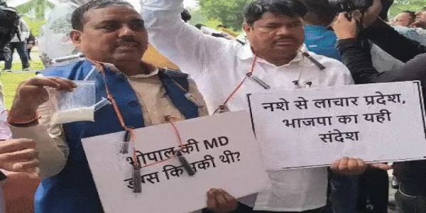 کانگریس نے ایم پی اسمبلی میں لا اینڈ آرڈر کا مسئلہ اٹھایا، اپوزیشن نشے کی پڑیا اور انجکشن لے کر پہنچی