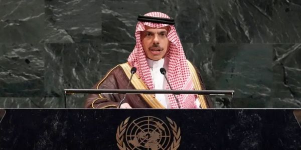 سعودی وزیر خارجہ نے دو ریاستی حل کانفرنس اعلامیے کی توثیق کردی