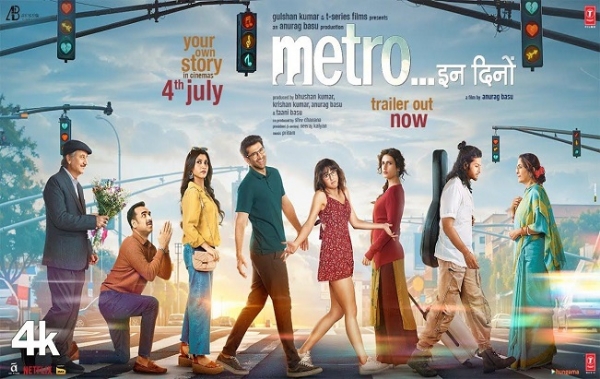 Movie Review: Metro... In Dinon