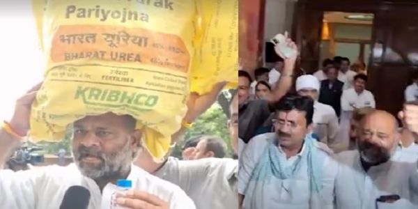 اپوزیشن نے مدھیہ پردیش اسمبلی میں کھاد کے بحران کا مسئلہ اٹھایا، وجے شاہ استعفیٰ دیں کے نعرے بھی لگائے
