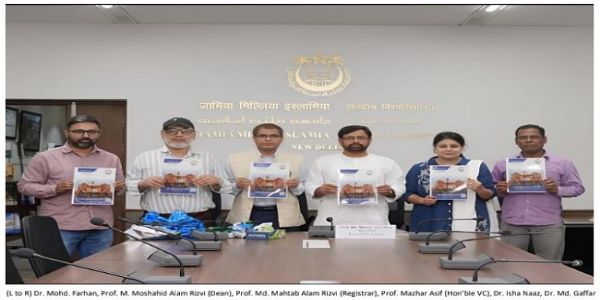 مرکز برائے فاصلاتی تعلیم و آن لائن ایجوکیشن،جامعہ ملیہ اسلامیہ نے داخلے کا اعلان کیا