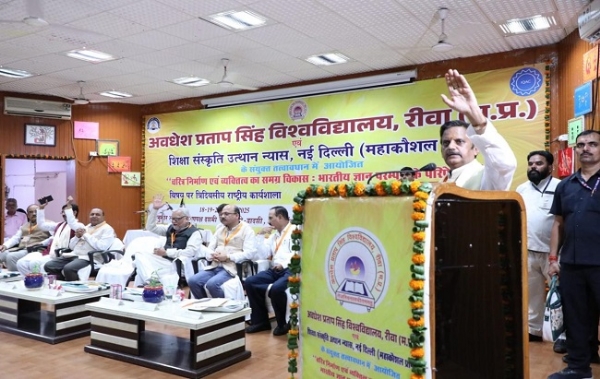 NEP helpful in character building - Dpty CM Shukla