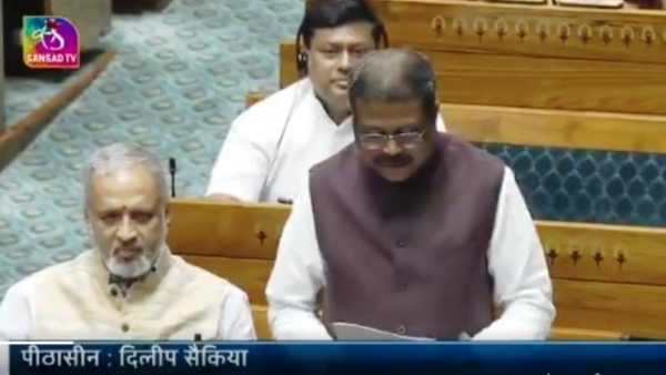 Indian Institute of Management (Amendment) Bill passed in LS