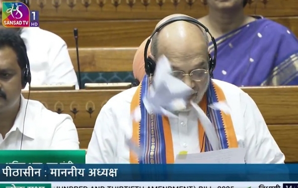 3 bills to remove tainted PM, CM & Ministers sent to JPC