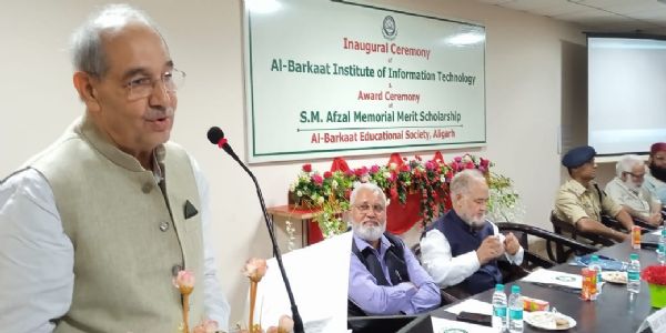 البرکات ایجوکیشنل سوسائٹی نے کی انسٹی ٹیوٹ آف انفارمشین ٹیکنالوجی کی شروعات