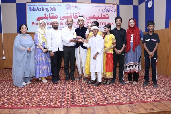 اردو اکادمی ، دہلی کے تعلیمی و ثقافتی مقابلے جاری ،ڈراما الفاظ سے زیادہ پیشکش کا نام ہے: پروفیسر شاہینہ تبسم