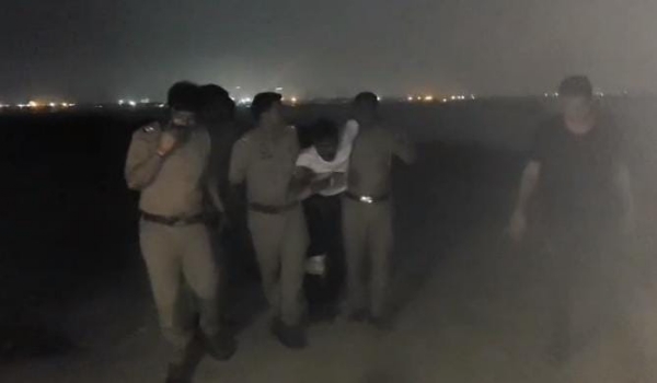 مجرم