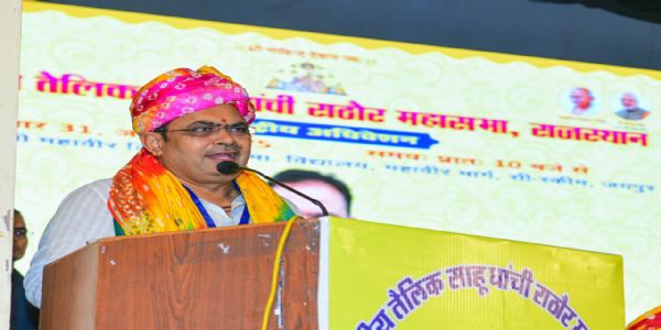وزیر اعظم نریندر مودی کی قیادت میں ملک ترقی کی نئی بلندیوں کو چھو رہا ہے:وزیر اعلیٰ بھجن لال شرما
