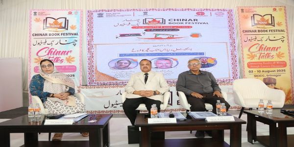 چنار بک فیسٹیول 2025 کے چوتھے دن ’ڈیجیٹل دنیا میں کتاب کلچر کا فروغ‘ اور’کشمیر کی صوفیانہ روایت‘ کے عنوان سے مذاکرے