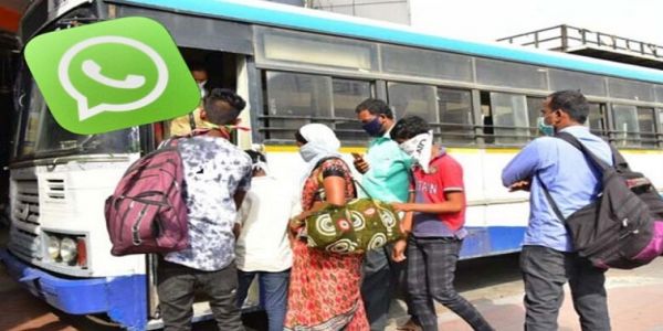 آر ٹی سی ٹکٹوں کے لیے واٹس ایپ چیٹ بوٹ فیچر متعارف کرانے کی تیاری