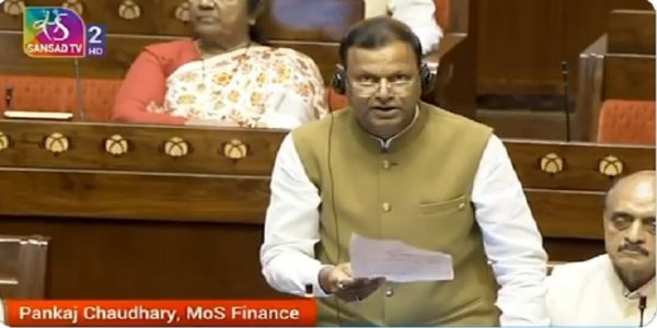 30 جون تک بالواسطہ اور بلاواسطہ ٹیکسوں میں کل واجبات 54.53 لاکھ کروڑ روپے: پنکج چودھری