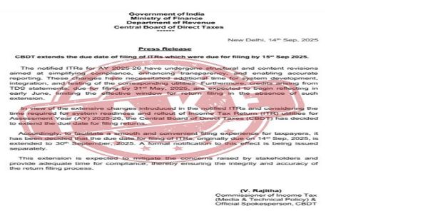 محکمہ انکم ٹیکس نے آئی ٹی آر کی آخری تاریخ میں توسیع کی خبروں کی تردید کی