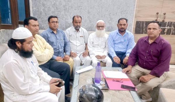 کوارڈنیشن کمیٹی