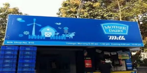 مدر ڈیری نے دودھ، پنیری اور گھی کی قیمتوں میں کمی کا اعلان کیا، نئی قیمتوں کا اطلاق 22 ستمبر سے