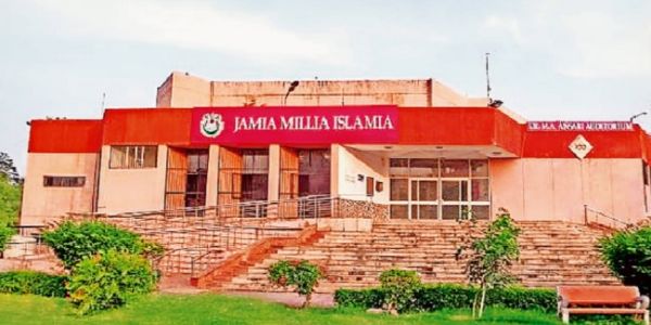 جامعہ ملیہ کے مرکز برائے فاصلاتی اور آن لائن تعلیم میں داخلے جاری ۔ کئی نئے ڈپلومہ کورسز توجہ کا مرکز ہیں۔