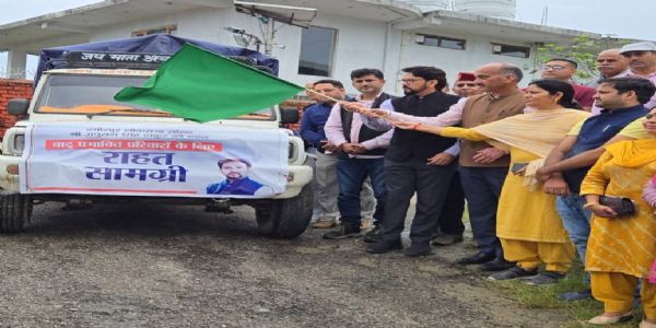 بی جے پی منڈل سمیرپور نے آفات سے متاثرہ چمبا اور د سوہ میں راحتی سامان بھیجا