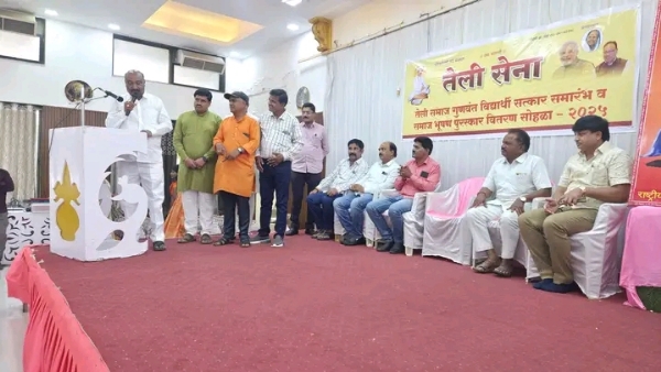 Felicitation of Teli Community Students
