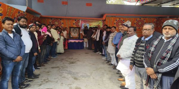 یوم پیدائش پر یاد کئے گئے سابق وزیر مملکت برائے دفاع ڈومر لال بیٹھا