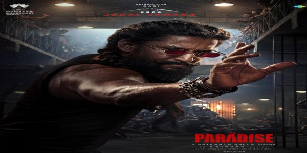 نئے سال پرنانی نے بڑھایا جوش و خروش، 