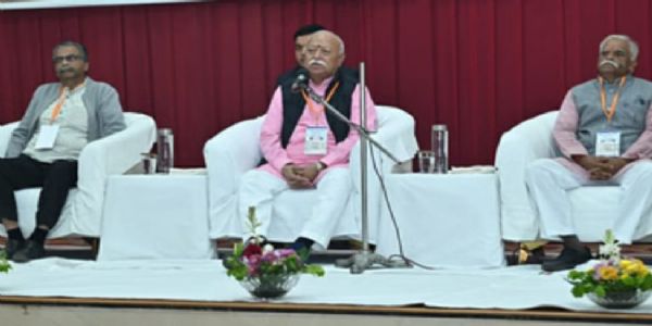 سب کو اپنا سمجھنا ہم آہنگی کا پہلا قدم ہے: بھاگوت