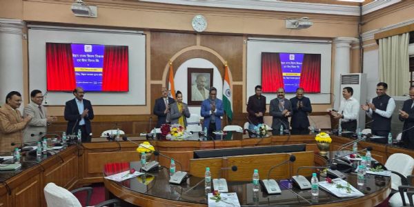 بی ایس ایف ڈی سی کی آفیشل ویب سائٹ کا آغاز