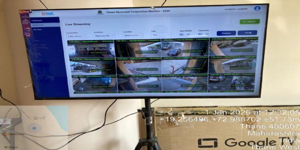 تھانے میں  330 سی سی ٹی وی کیمروں سے الیکشن سرگرمیوں پر نگاہ