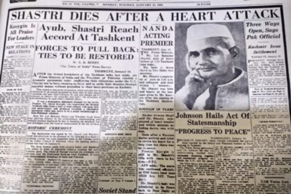 تاریخ کے آئینے میں 11 جنوری: ہندوستان کے لعل کا تاشقند میں انتقال تاریخ کے آئینے میں 11 جنوری: ہندوستان کے لعل کا تاشقند میں انتقال