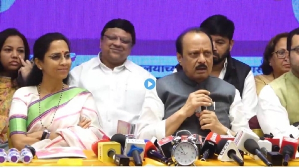 MAHA POLITICS NCP JOINT MANIFESTO PUNE MAHA POLITICS NCP JOINT MANIFESTO PUNE