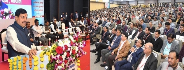 وزیر اعلیٰ ڈاکٹر موہن یادو نے محکمہ تعمیرات عامہ پر مرکوز ریاستی سطح کی ورکشاپ سے خطاب کیا۔ وزیر اعلیٰ ڈاکٹر موہن یادو نے محکمہ تعمیرات عامہ پر مرکوز ریاستی سطح کی ورکشاپ سے خطاب کیا۔