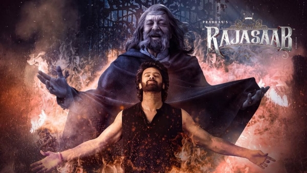 پربھاس کی دی راجہ صاب کی باکس آفس پر دھوم