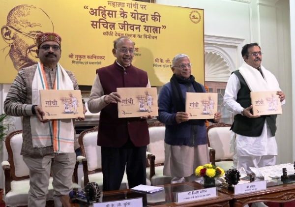 مہاتما گاندھی کے معاشی ماڈل کو نہ اپنانا ہماری سب سے بڑی بھول : ہری ونش