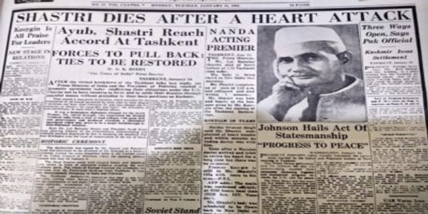 تاریخ کے آئینے میں 11 جنوری: ہندوستان کے لعل کا تاشقند میں انتقال