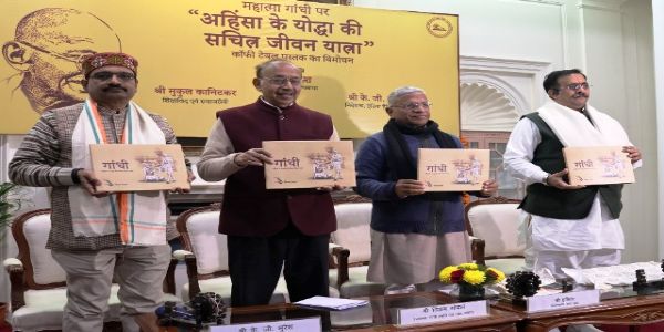 مہاتما گاندھی کے معاشی ماڈل کو نہ اپنانا ہماری سب سے بڑی بھول : ہری ونش