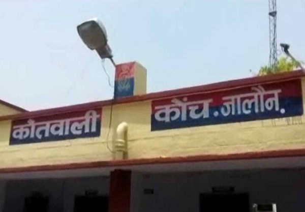 A-minor-was-kidnapped-an-obscene-video-was-made-o A-minor-was-kidnapped-an-obscene-video-was-made-o