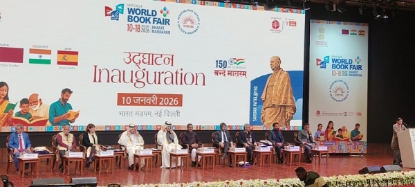 India-third-place-world-publication-industry