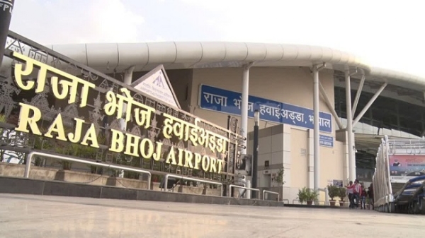 راجہ بھوج ایئرپورٹ بھوپال