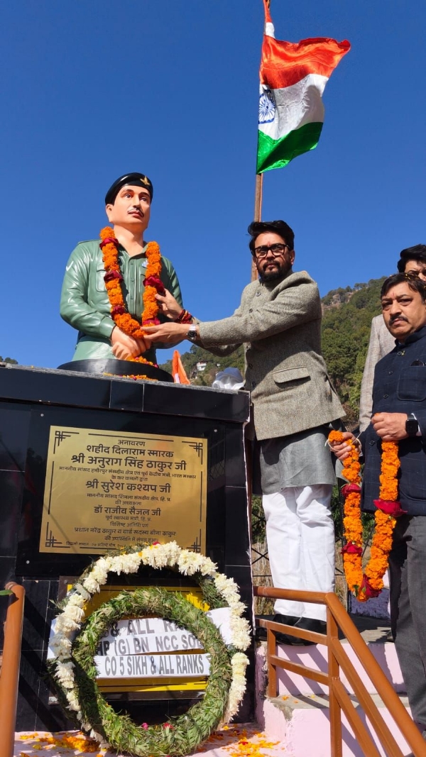 کانگریس نے ہماچل کو ہمیشہ دھوکہ دیا، مودی حکومت نے دیو بھومی کے مفادات کو ترجیح دی: انوراگ ٹھاکر