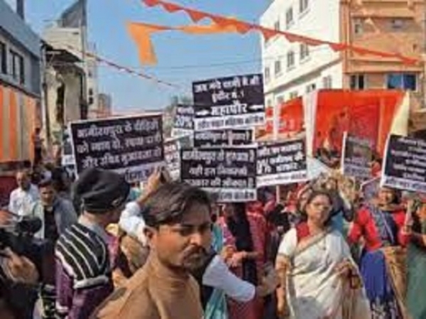 اندور میں نکلی کانگریس کی نیائے یاترا