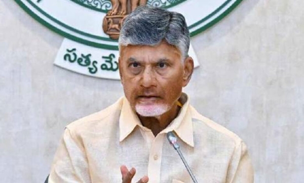 اے پی کی ڈواکرا خواتین کے لئے وزیراعلیٰ نائیڈو کا سنکرانتی تحفہ اے پی کی ڈواکرا خواتین کے لئے وزیراعلیٰ نائیڈو کا سنکرانتی تحفہ