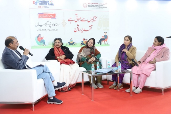 قومی اردو کونسل کے اسٹال پر ’نوجوان شاعروں سے ملاقات‘ اور ’شامِ افسانہ‘ کے عنوان سے مذاکروں کا انعقاد