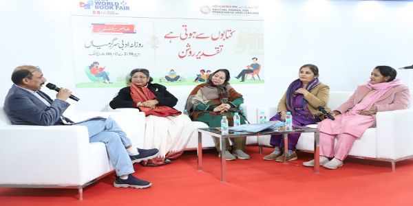 قومی اردو کونسل کے اسٹال پر ’نوجوان شاعروں سے ملاقات‘ اور ’شامِ افسانہ‘ کے عنوان سے مذاکروں کا انعقاد