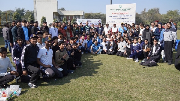 جامعہ ملیہ اسلامیہ نے سوامی وویکانند کی ایک سو چونسٹھ ویں یوم پیدائش کے موقع پر ’رن فار سودیشی ‘ منعقد کیا