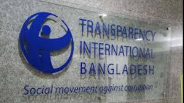 بنگلہ دیش کی عبوری حکومت نے بیوروکریسی کے سامنے ہتھیار ڈال دیے ہیں: ٹرانسپیرنسی انٹرنیشنل بنگلہ دیش