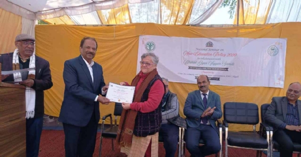 مرکز تعلیم بالغاں، مسلسل تعلیم و توسیع