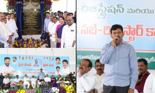 اسٹامپس اینڈ رجسٹریشن محکمہ کو مکمل طور پر شفاف اور بنانے اہم اصلاحات اسٹامپس اینڈ رجسٹریشن محکمہ کو مکمل طور پر شفاف اور بنانے اہم اصلاحات