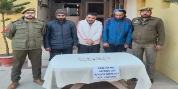 ادھمپور پولیس نے تین منشیات فروشوں کو گرفتار کیا