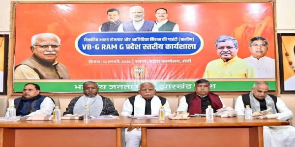 وی بی-جی رام جی ایکٹ دیہی روزگار کو ایک نئی جہت دے گا: منوہر لال